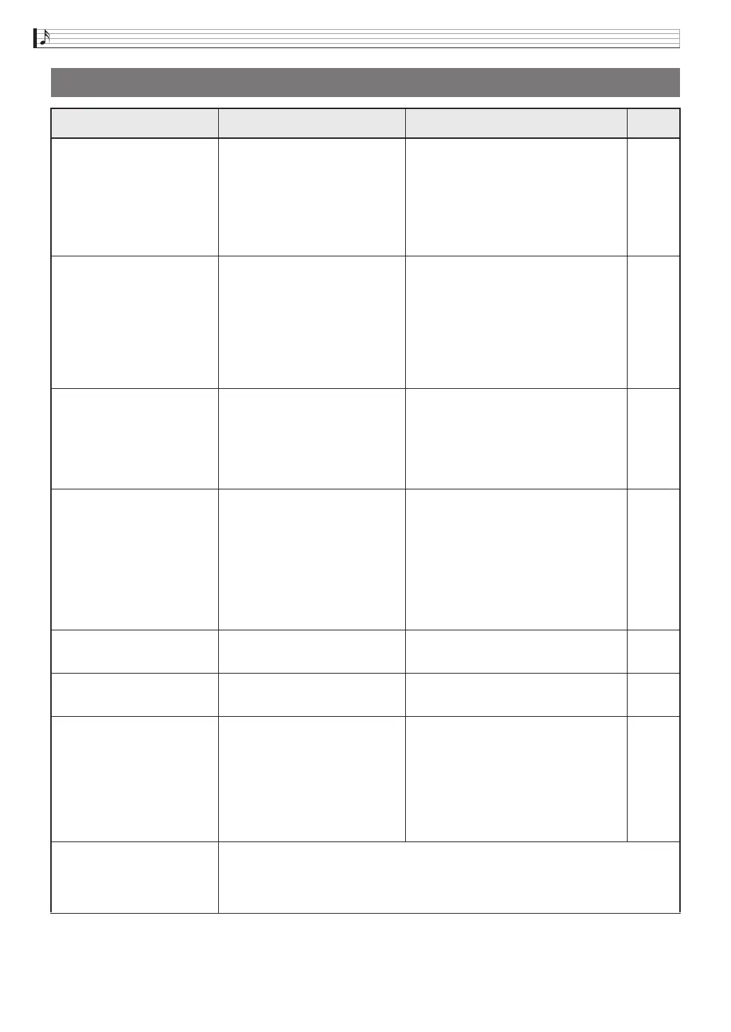 Page #61 background image