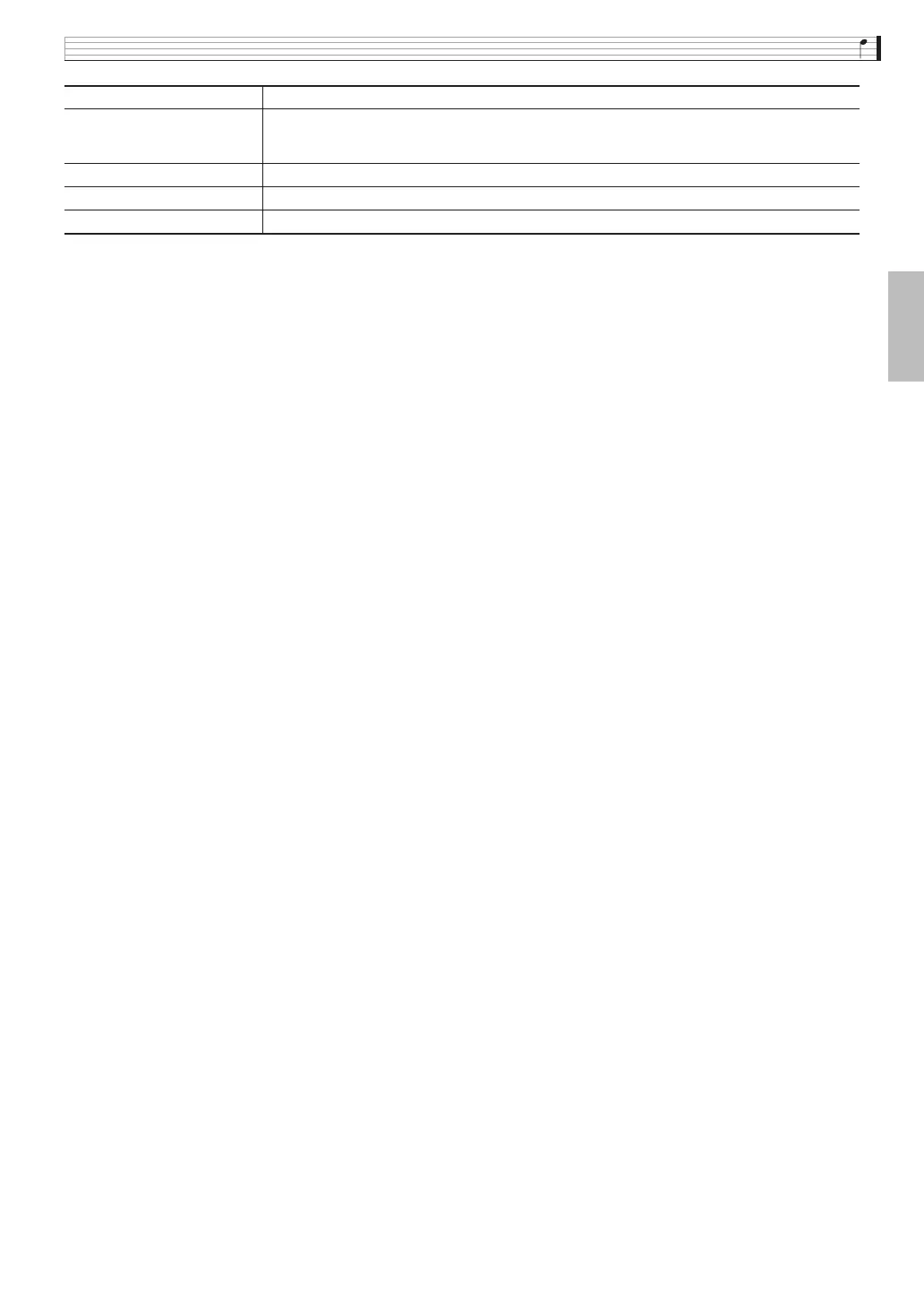 Page #130 background image