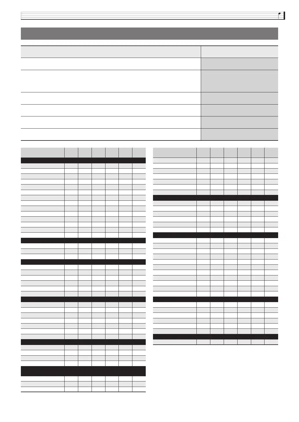 Page #84 background image