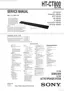 Preview: Service Manual