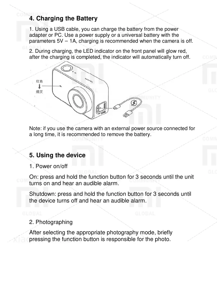 Page #5 background image
