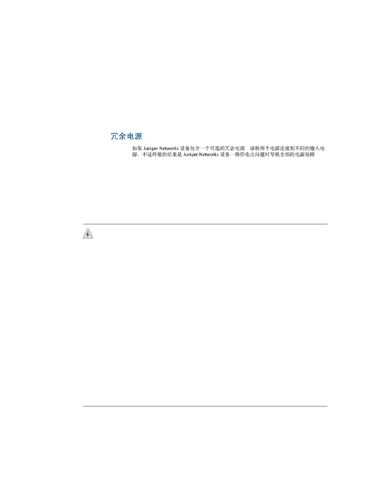Page #186 background image