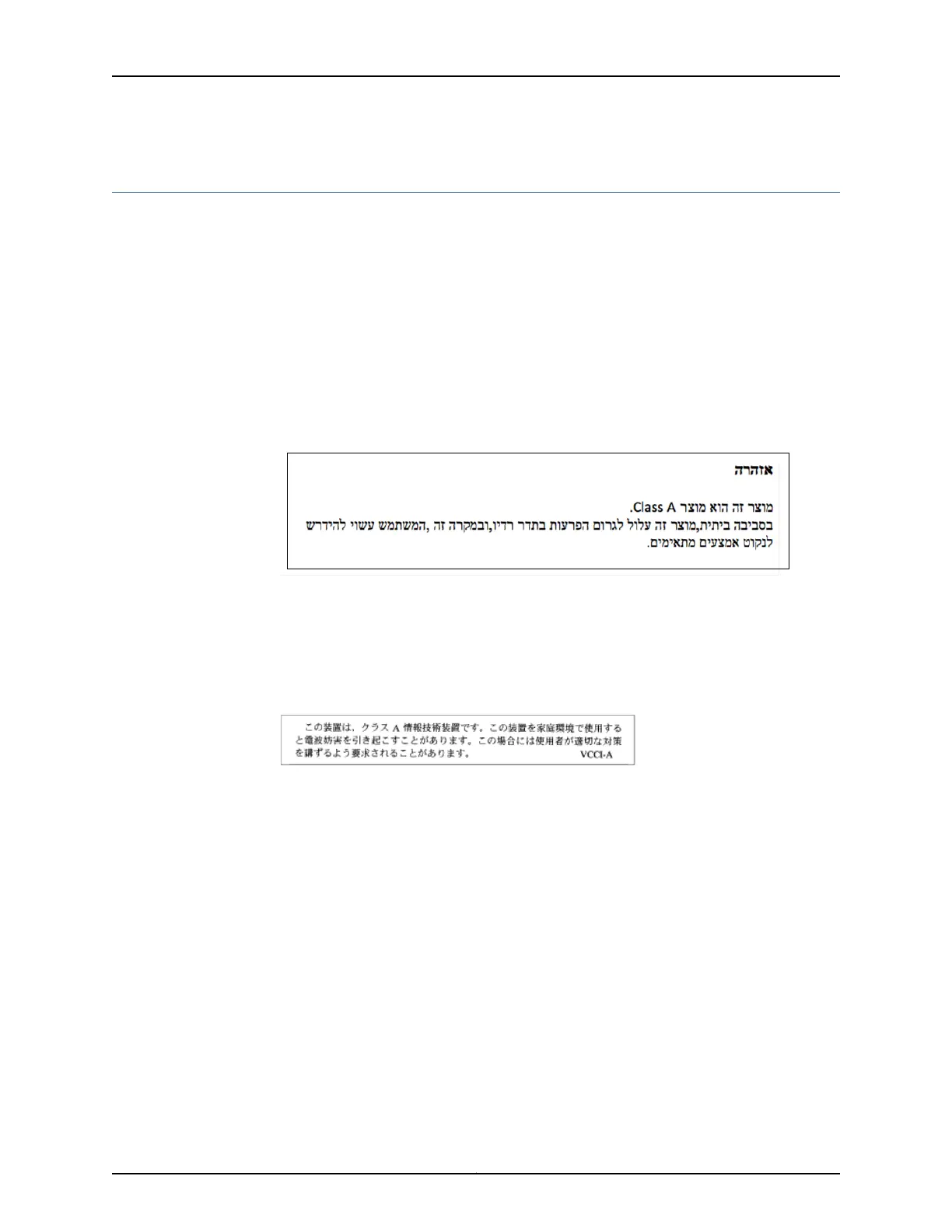 Page #153 background image