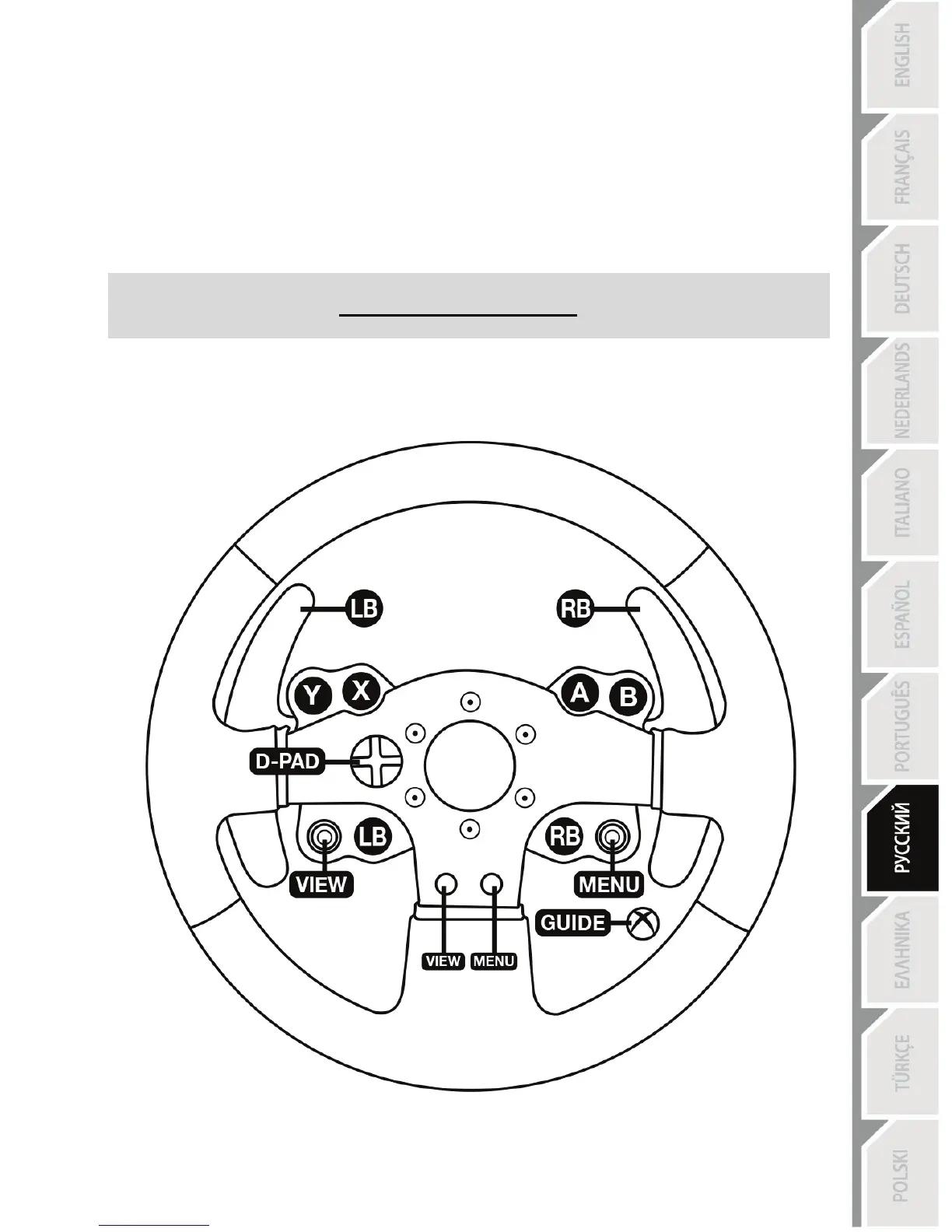 Page #146 background image