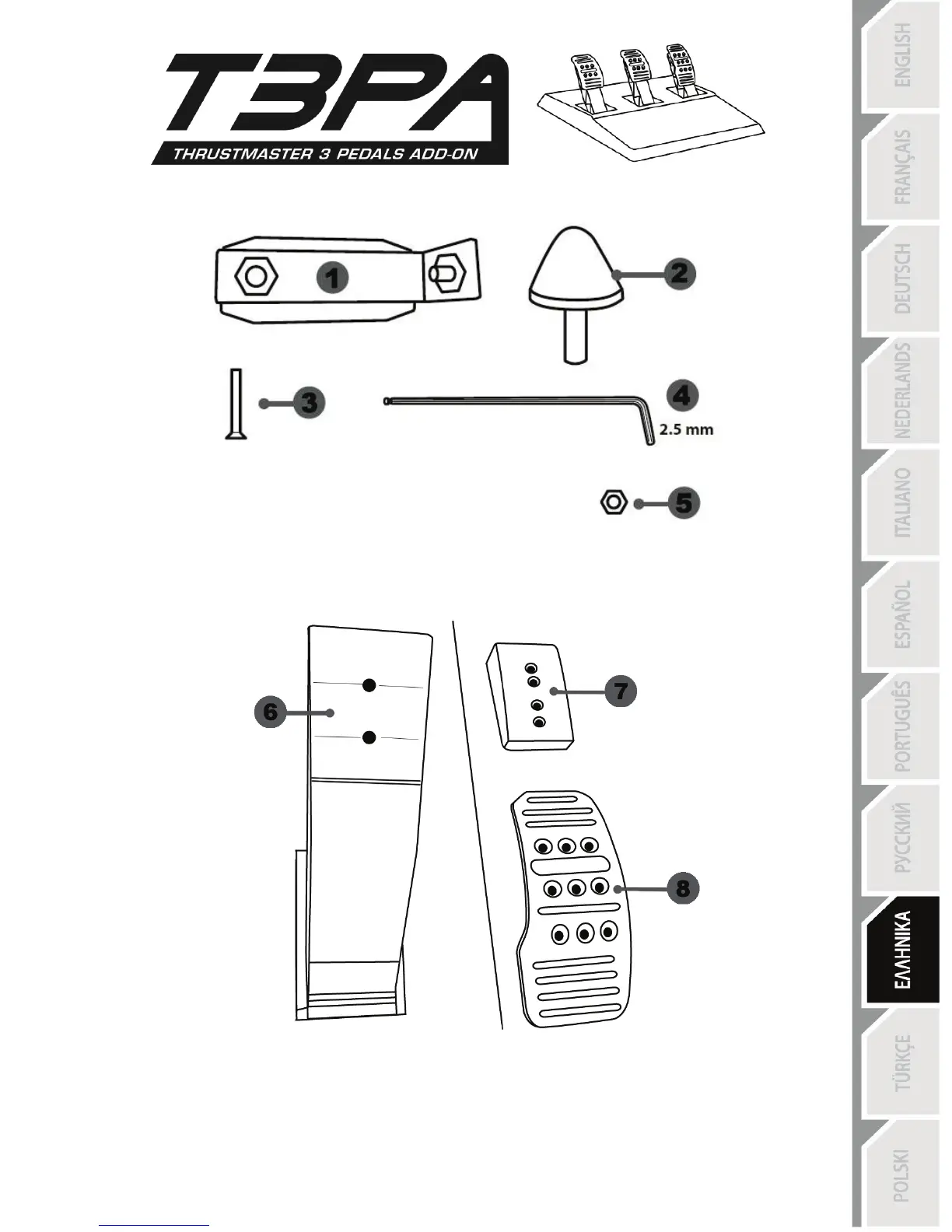 Page #172 background image