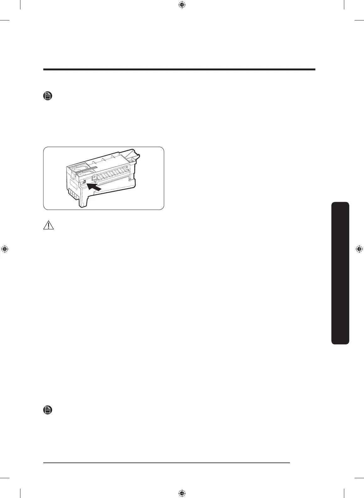 Page #51 background image