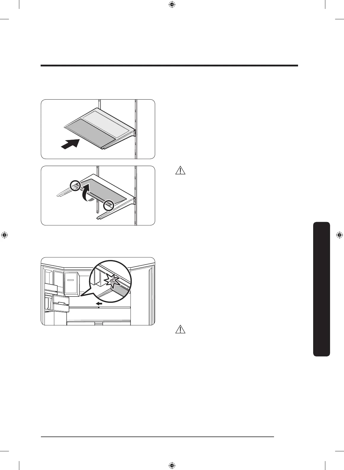 Page #57 background image