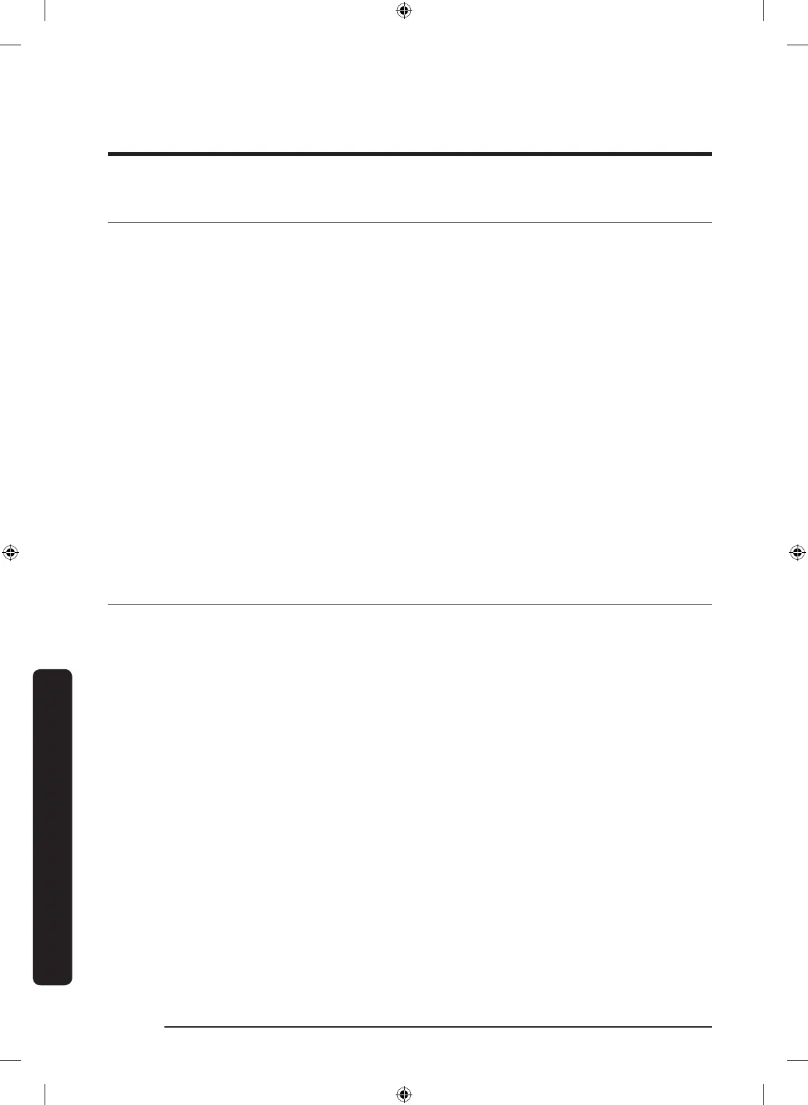 Page #74 background image