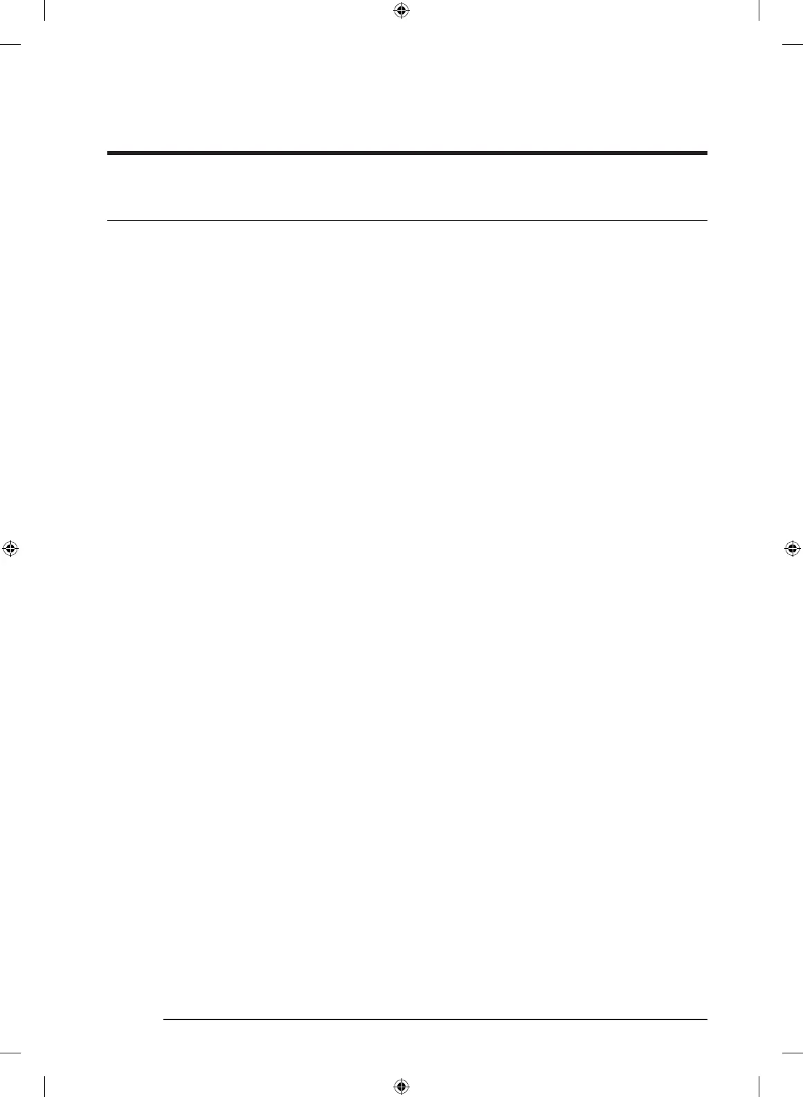 Page #80 background image