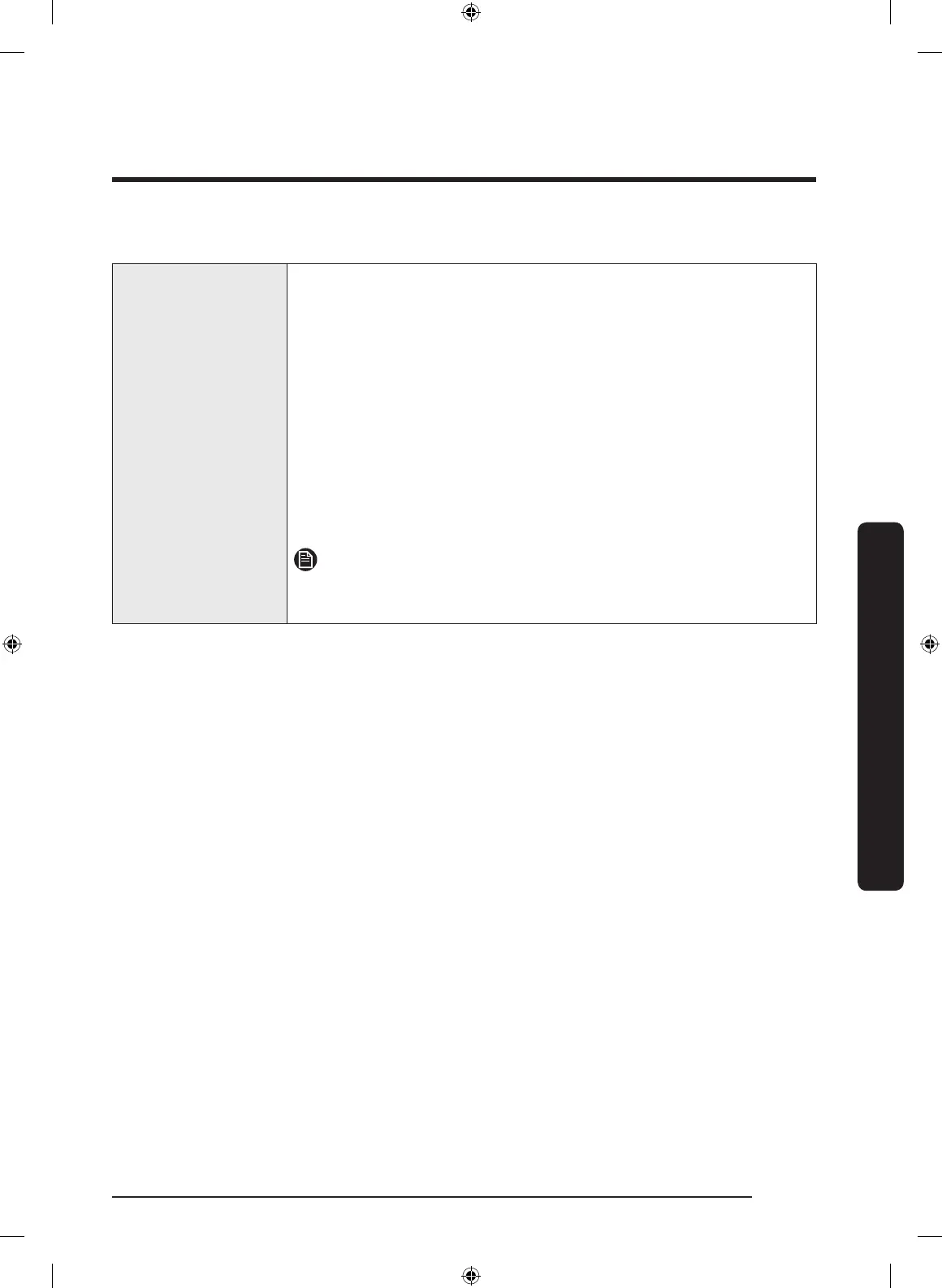 Page #123 background image