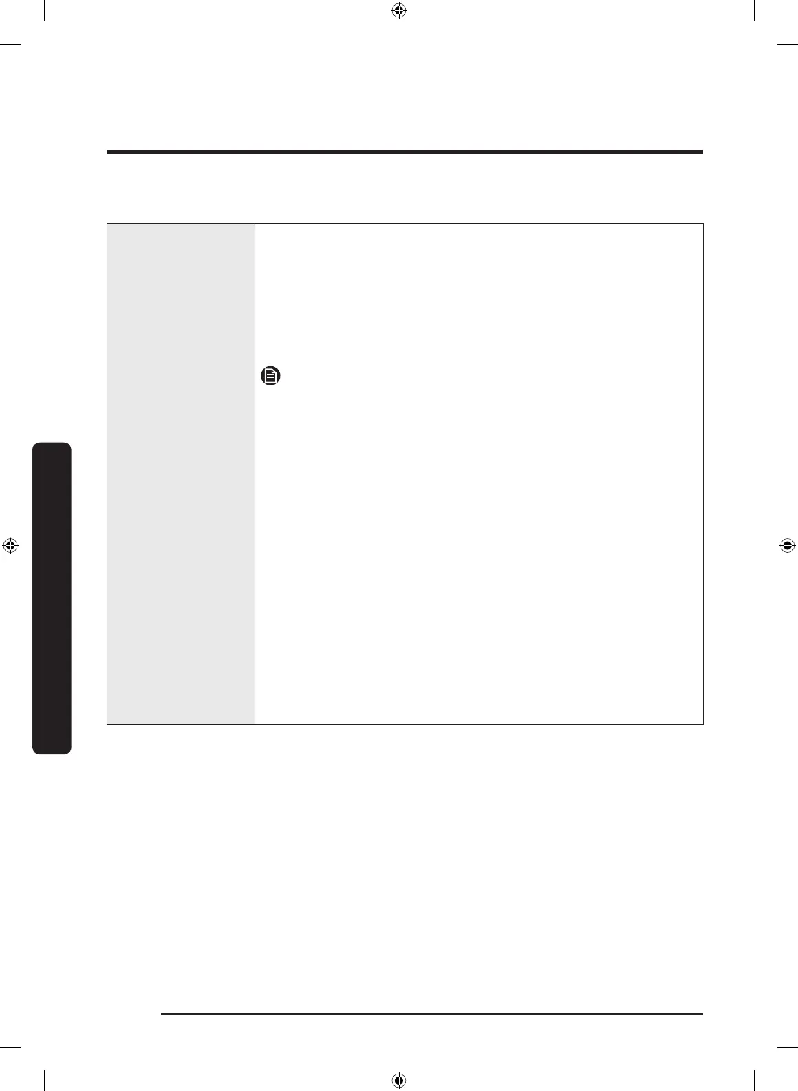 Page #124 background image