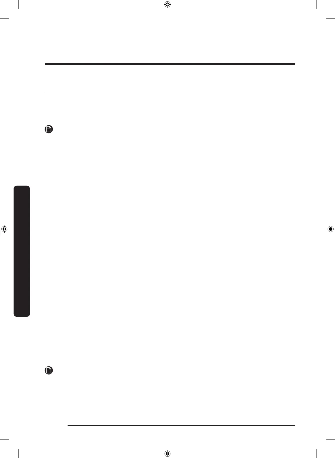 Page #128 background image