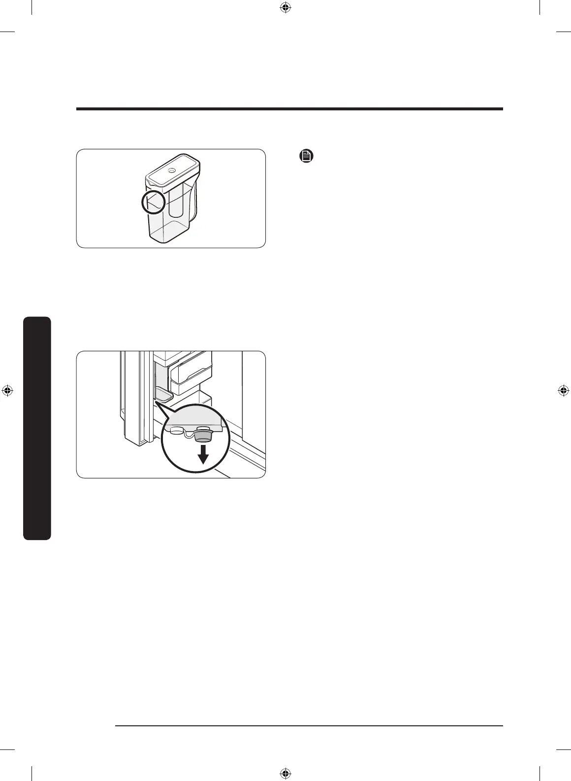 Page #134 background image
