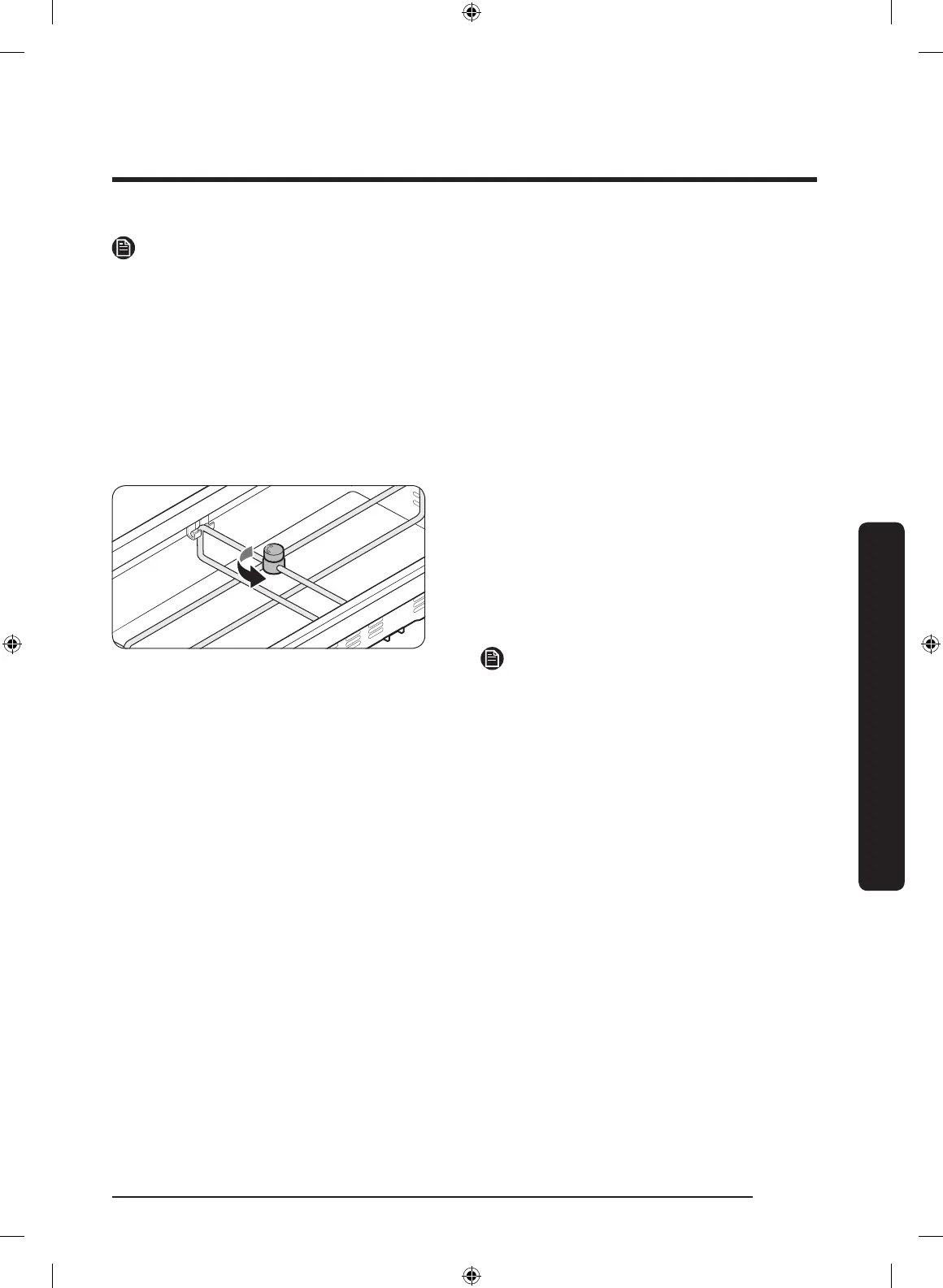 Page #137 background image