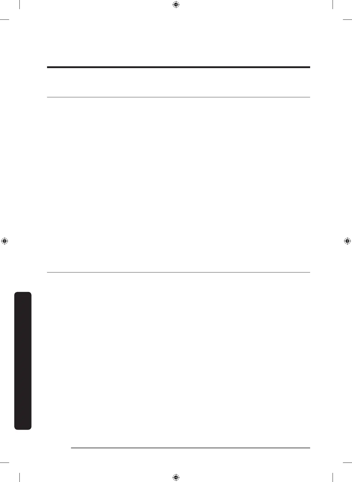 Page #160 background image