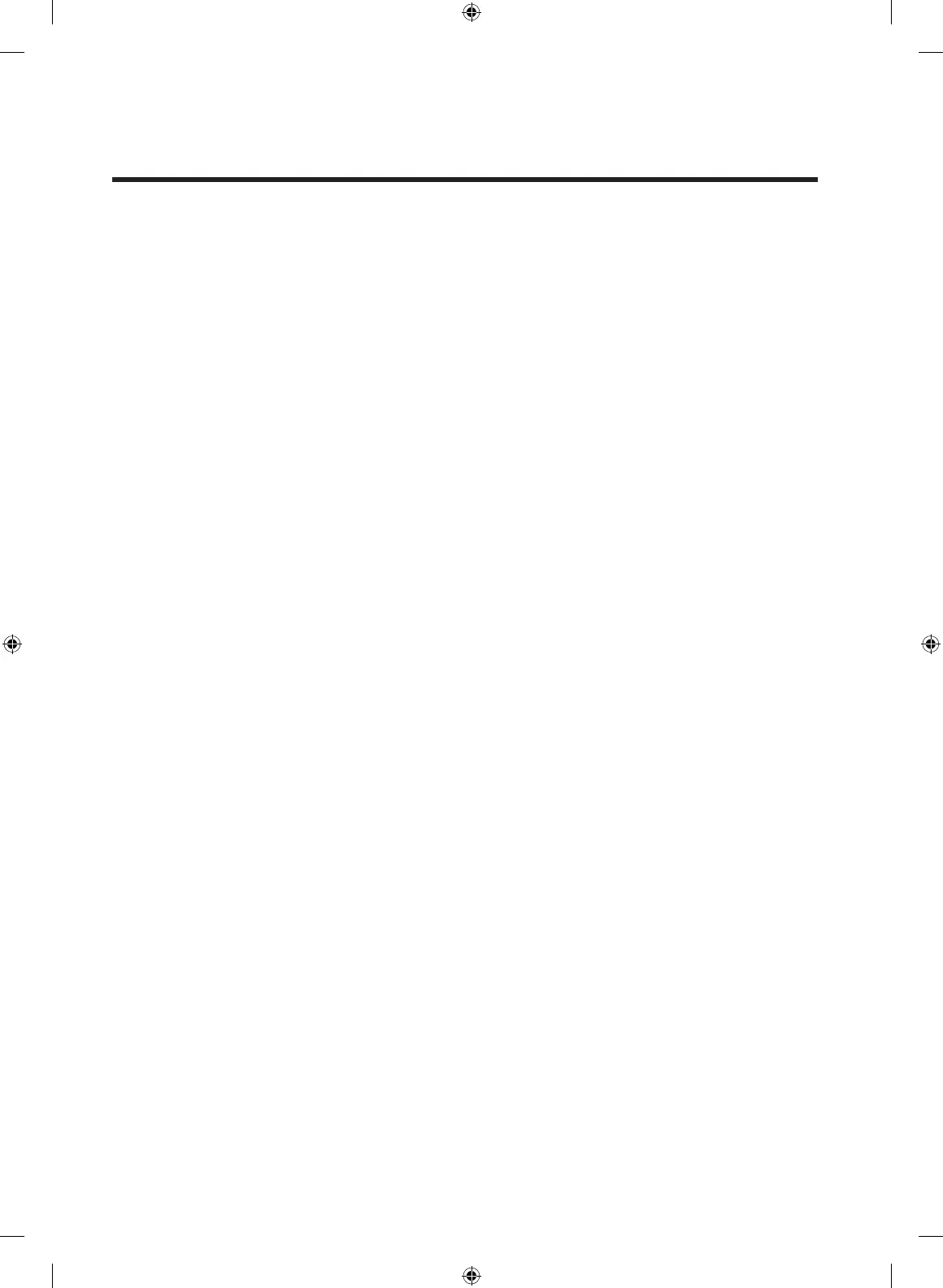 Page #167 background image
