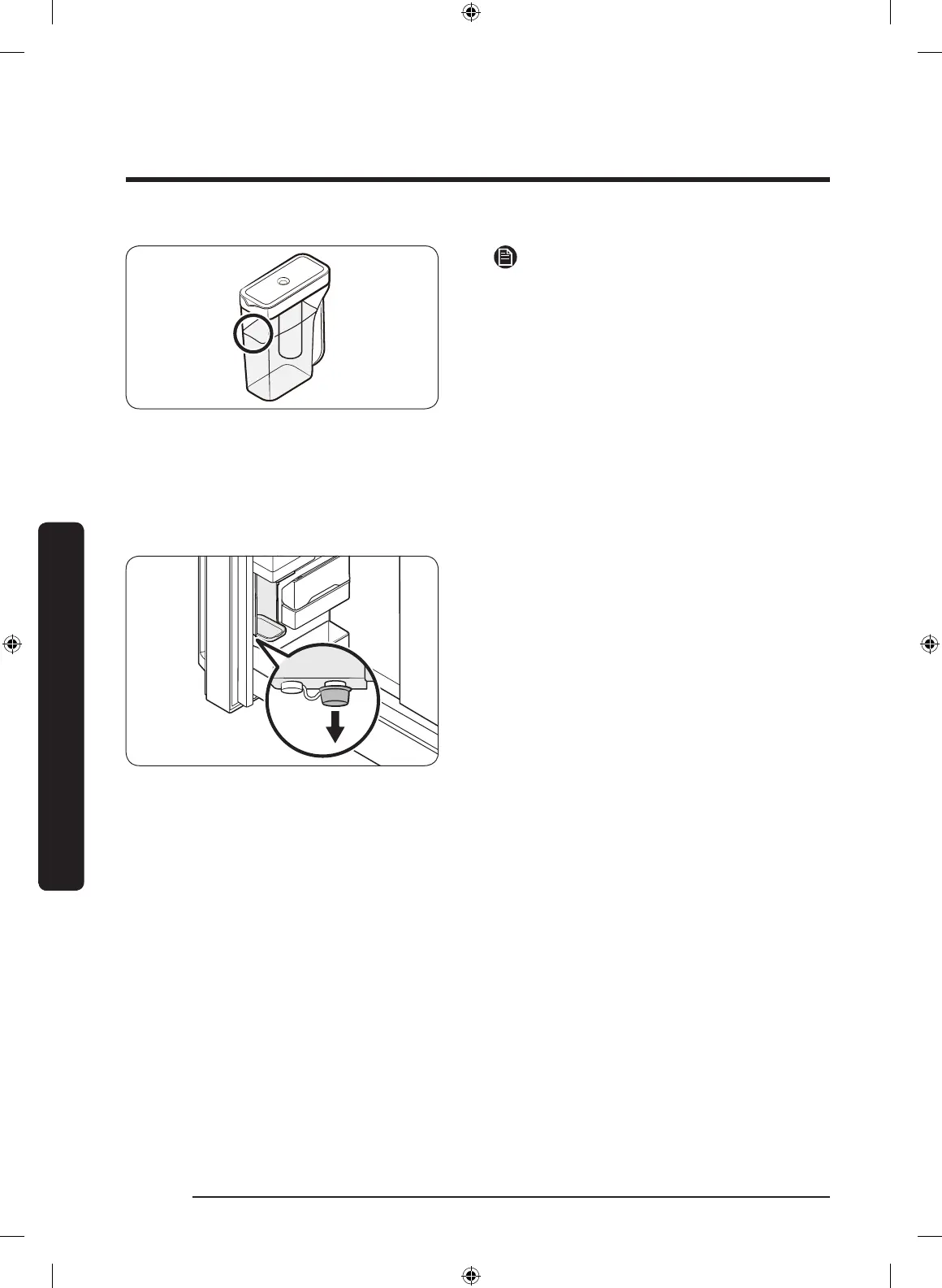 Page #218 background image