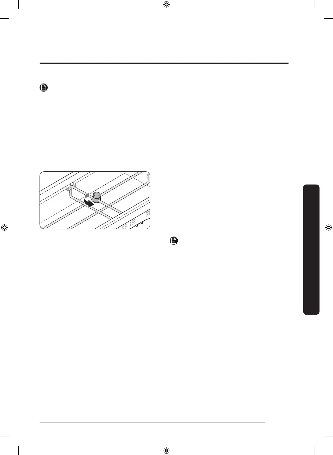 Page #221 background image
