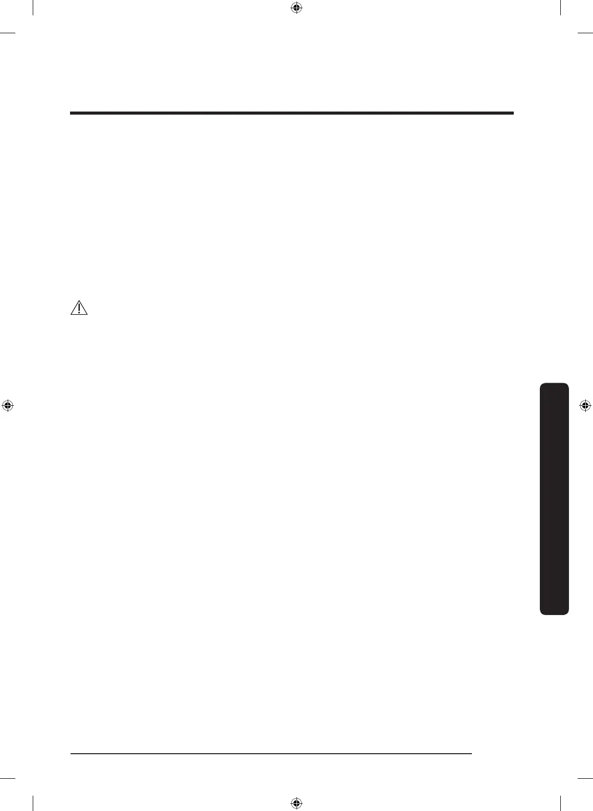 Page #235 background image