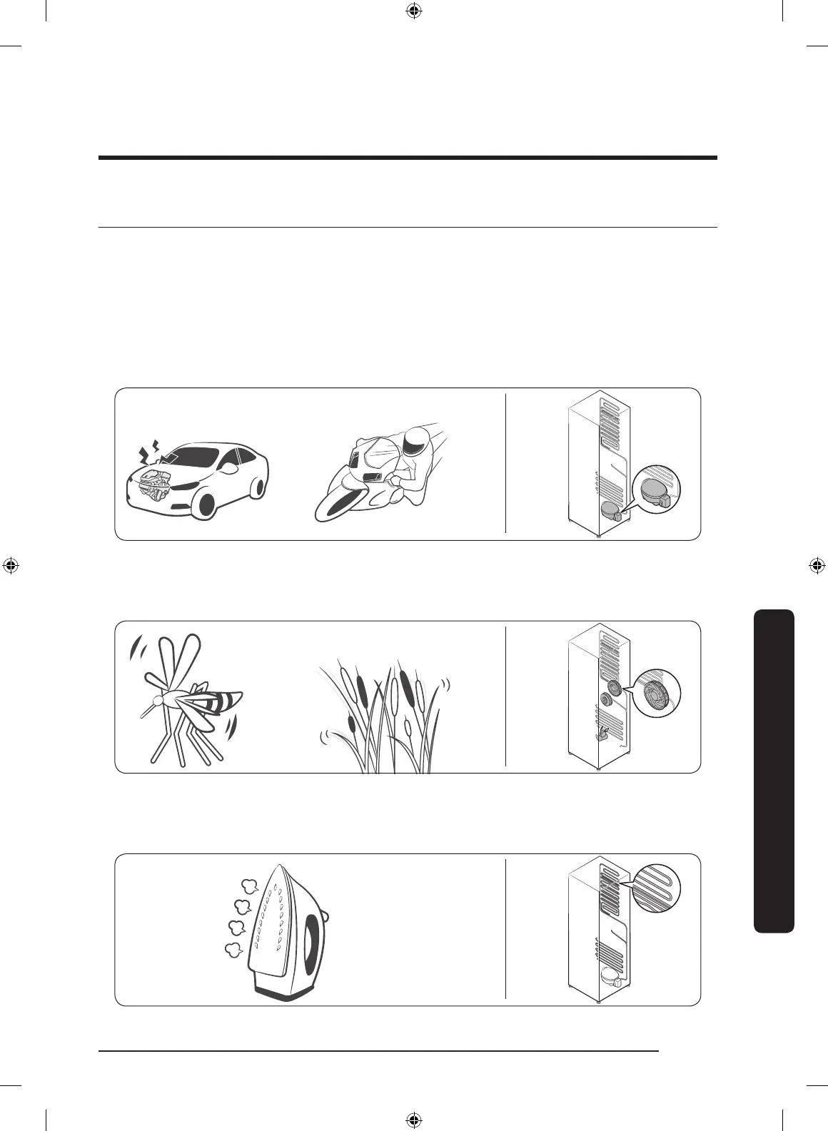 Page #241 background image