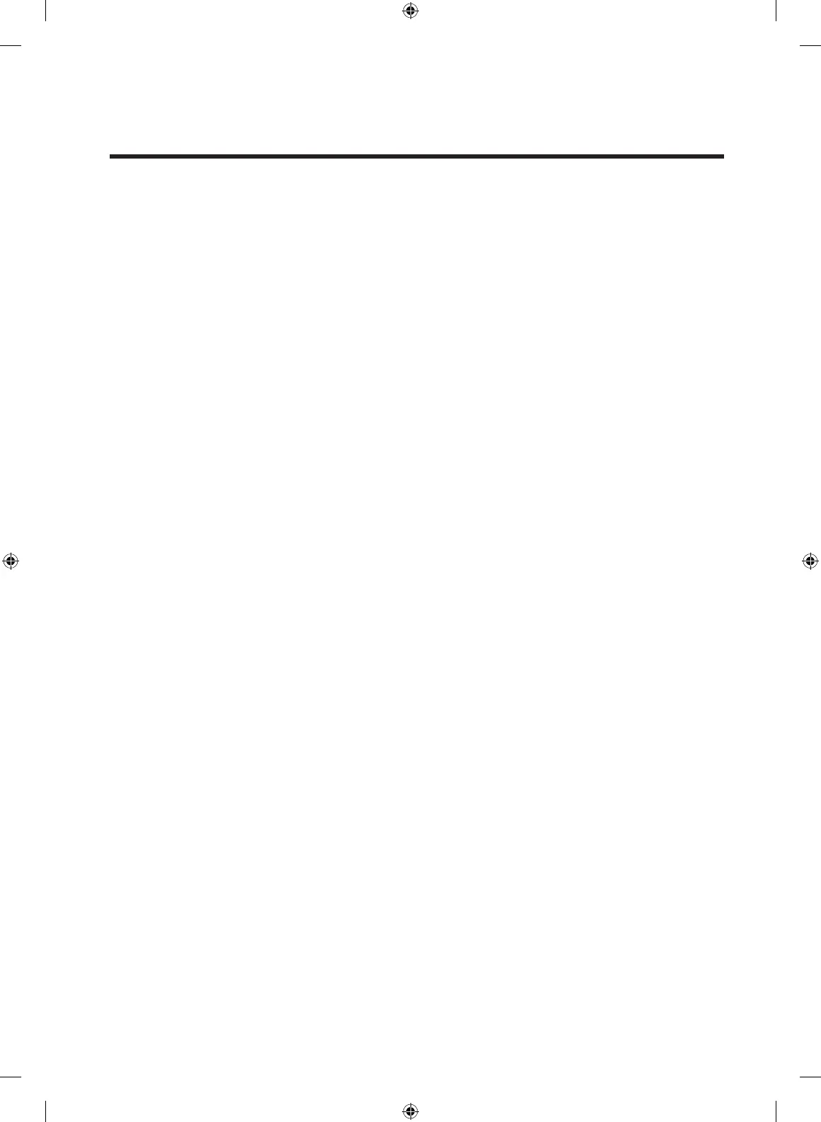 Page #250 background image