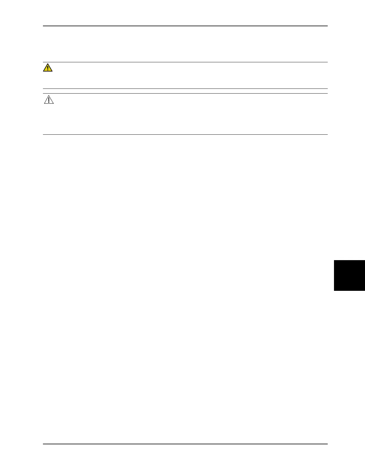 Page #353 background image