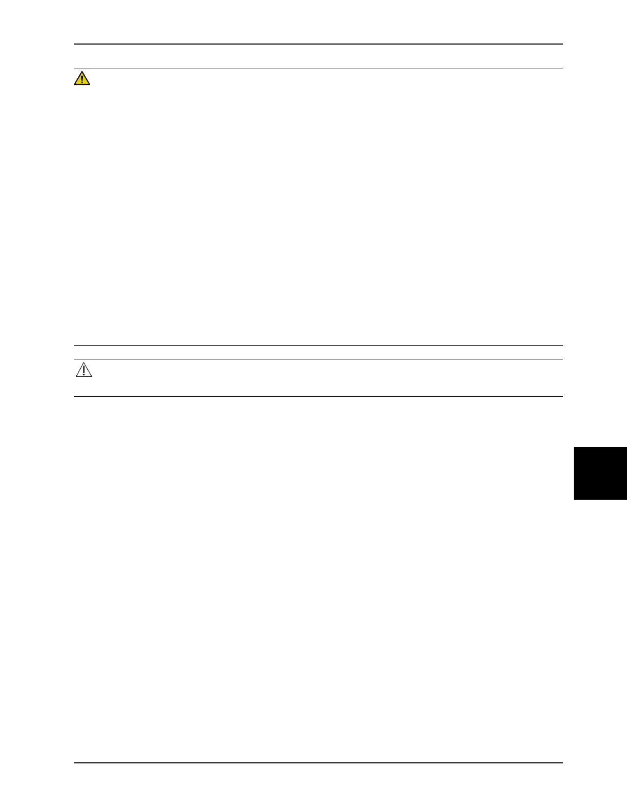 Page #367 background image