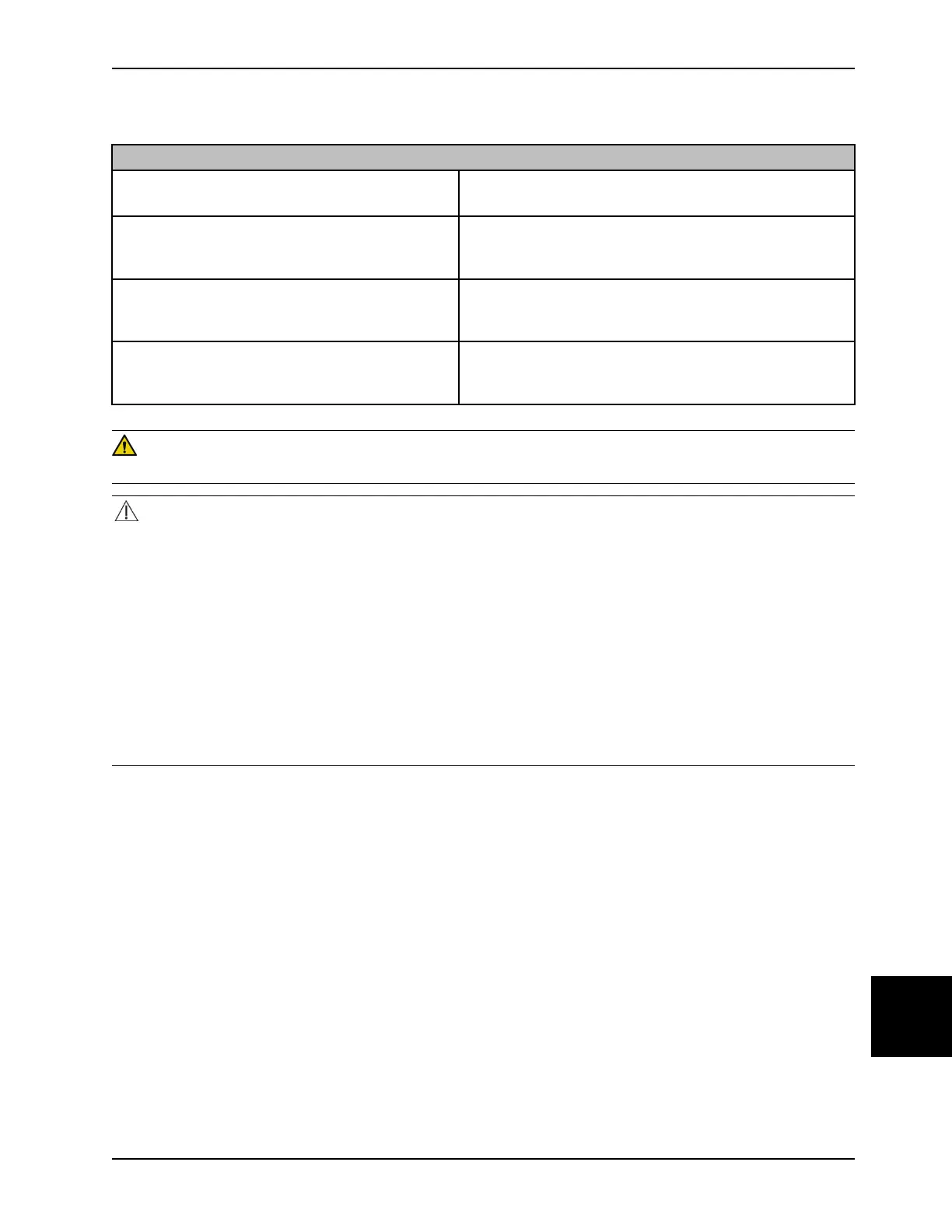 Page #531 background image