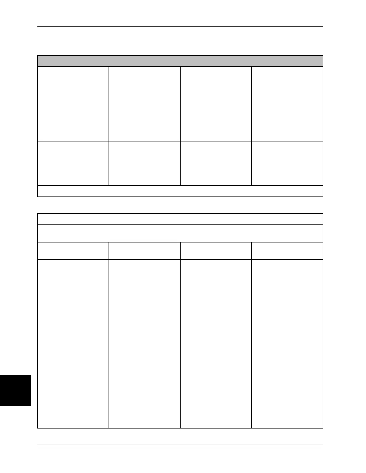 Page #568 background image