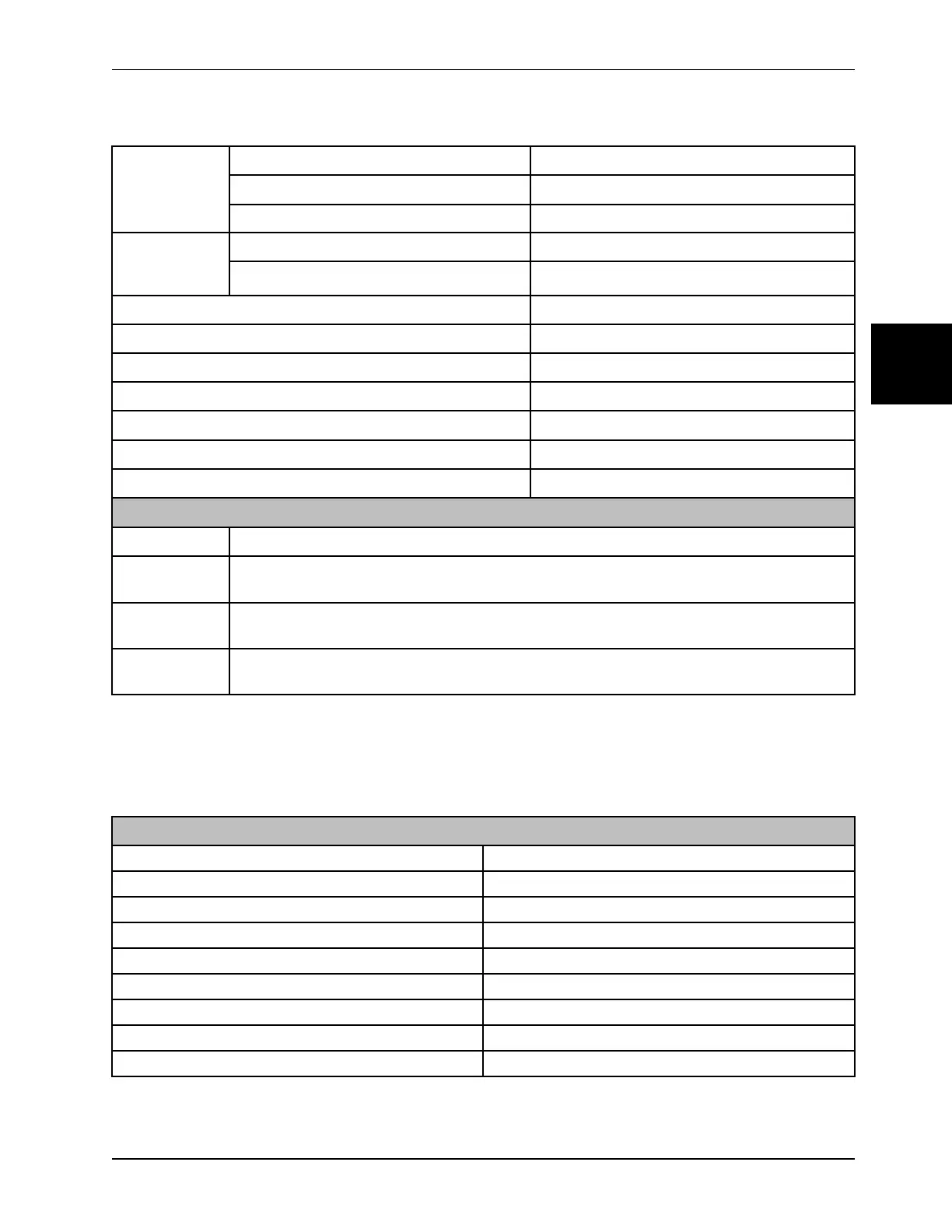 Page #693 background image