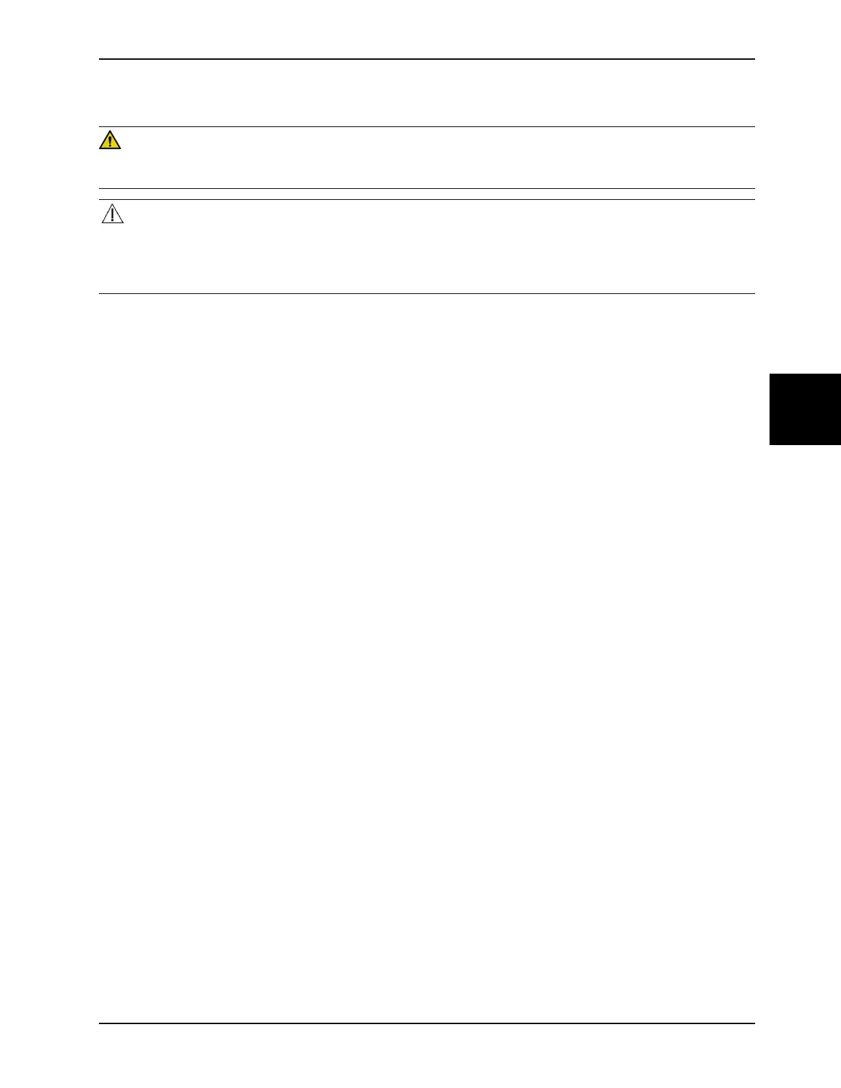 Page #745 background image