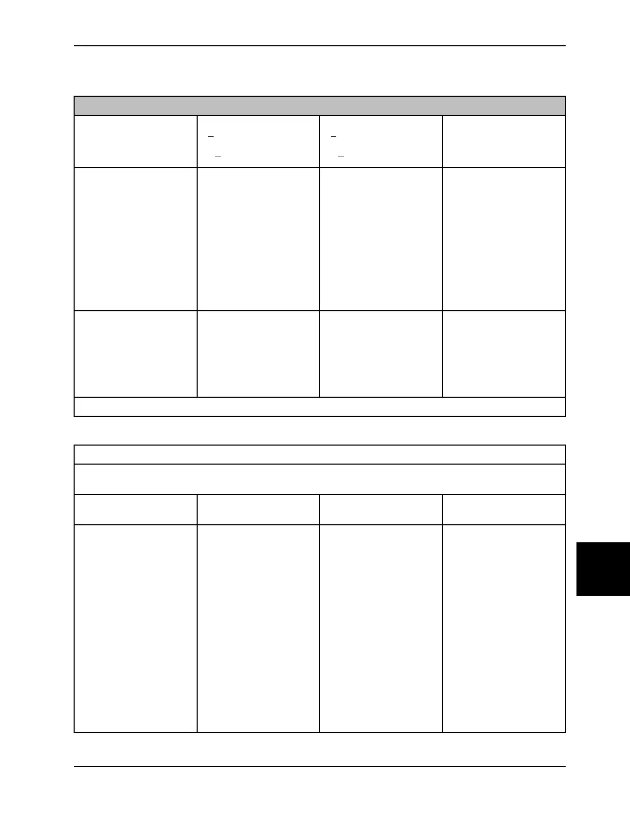 Page #1009 background image