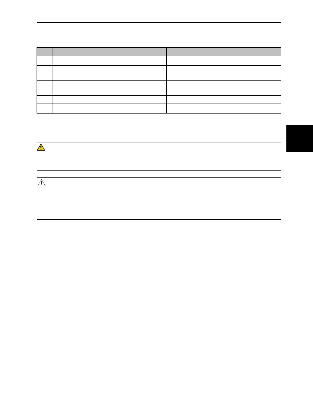 Page #209 background image