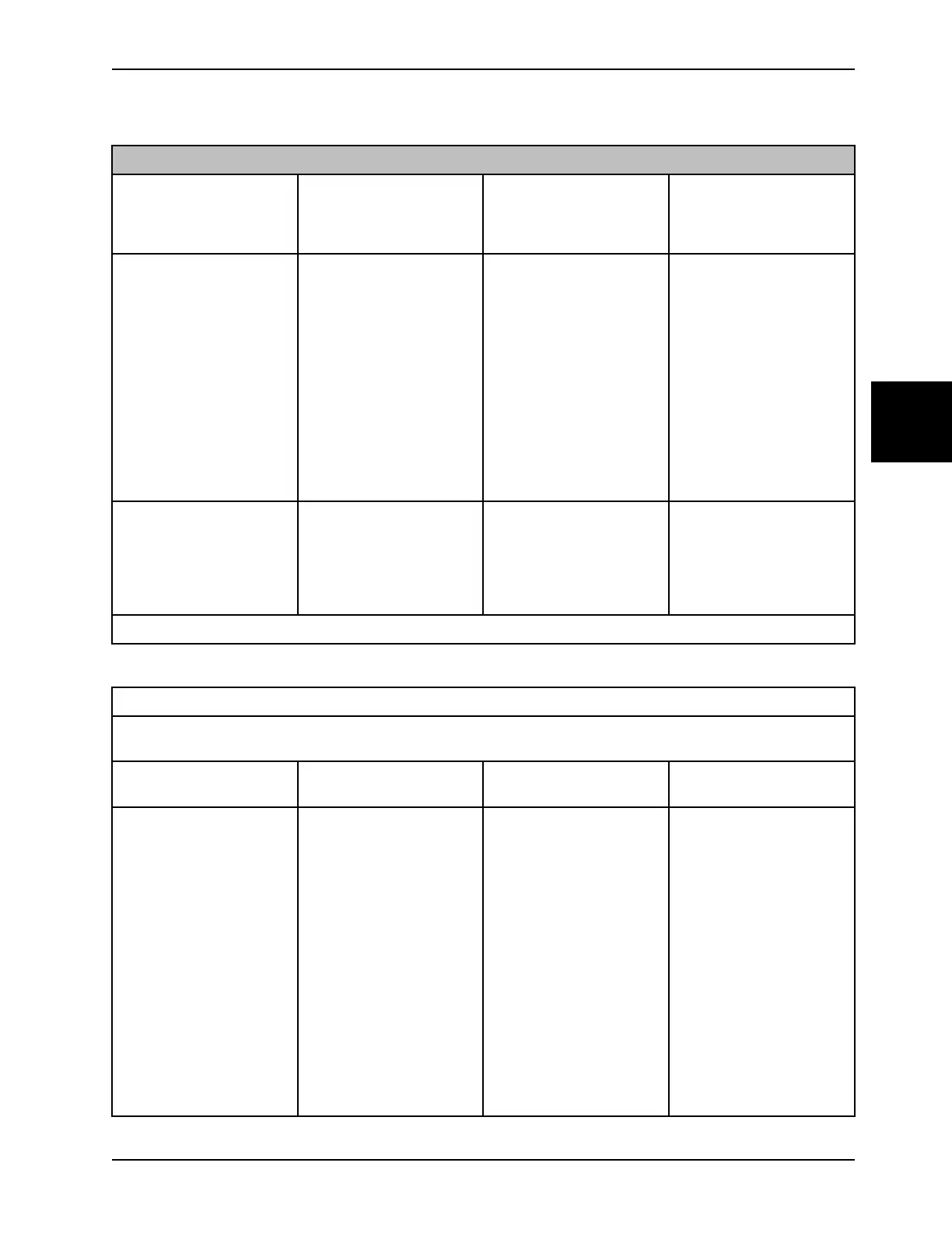 Page #227 background image