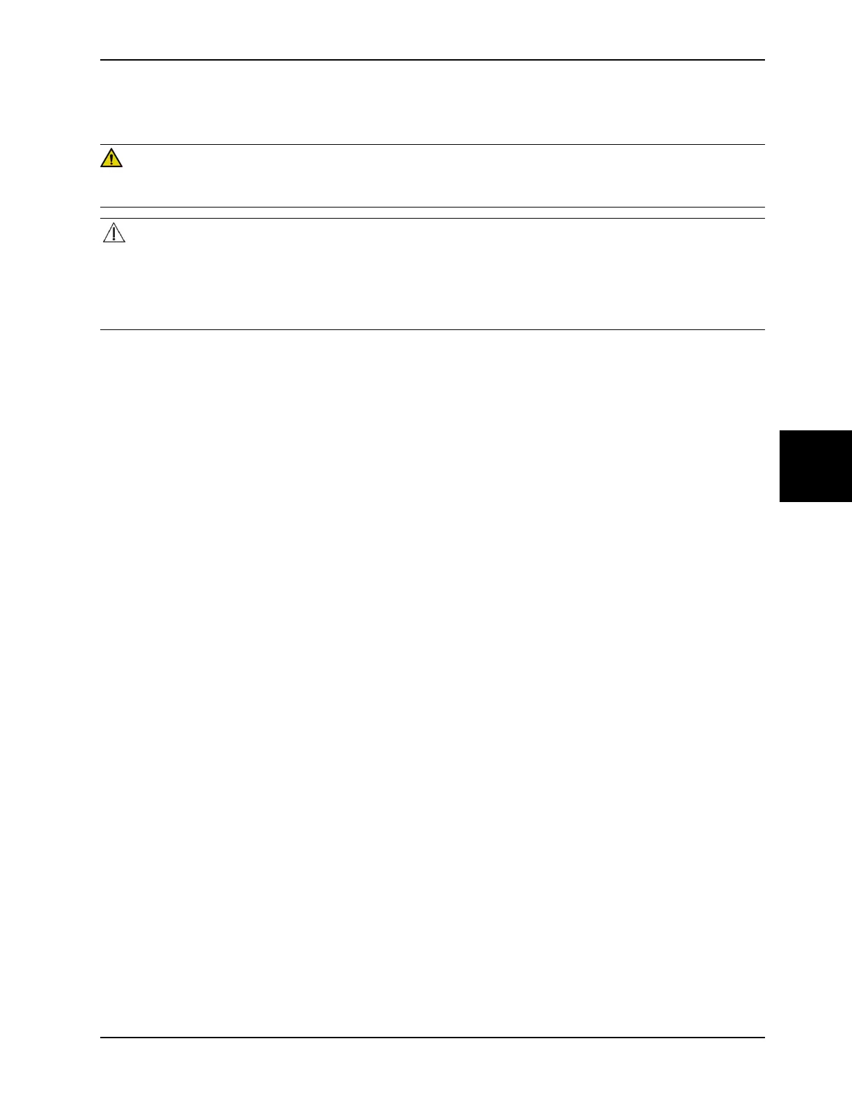 Page #237 background image