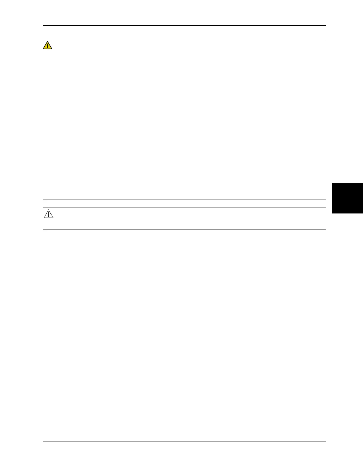 Page #251 background image