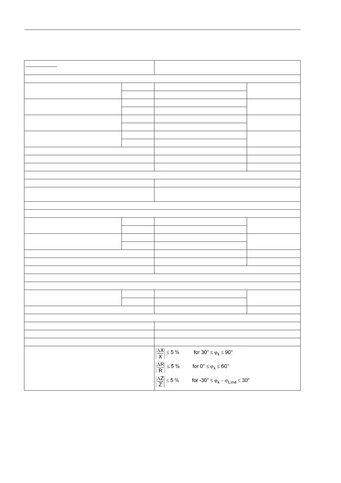 Page #594 background image