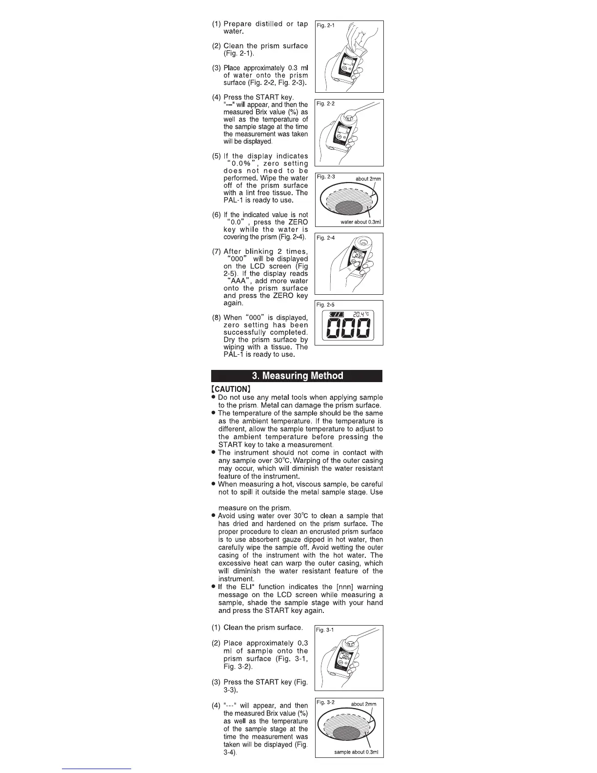 Page #3 background image
