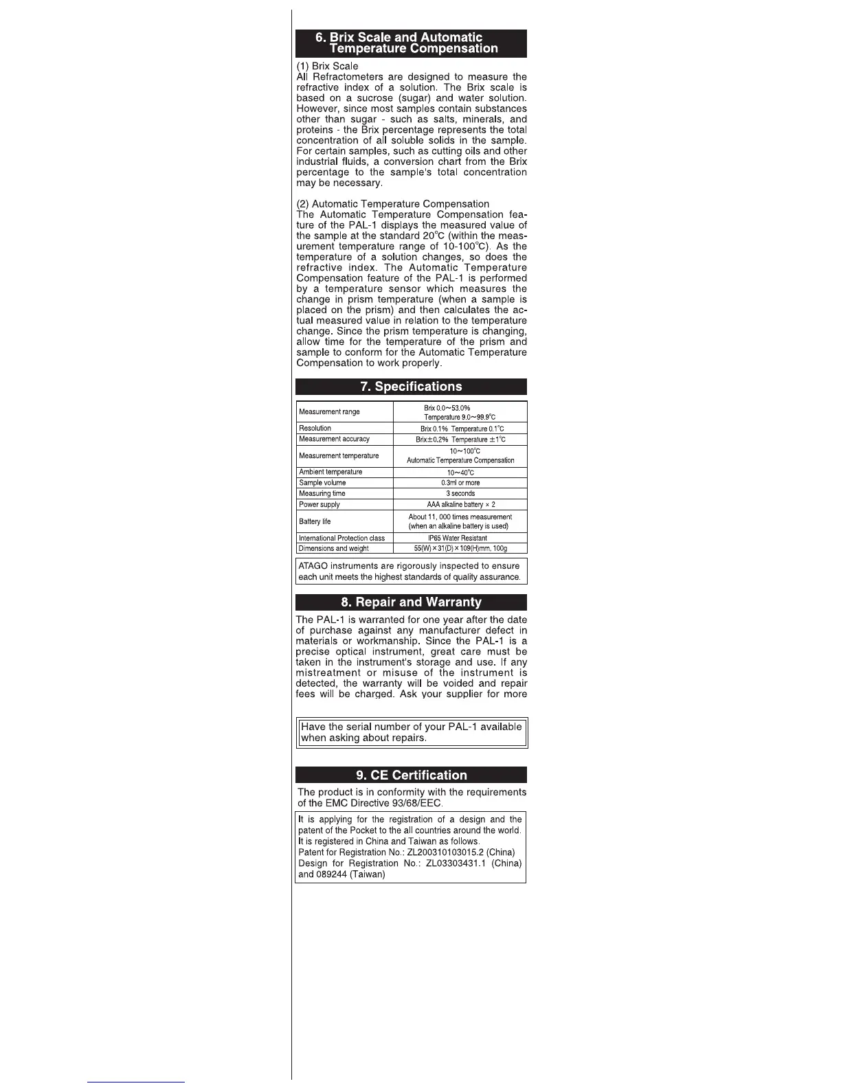 Page #5 background image