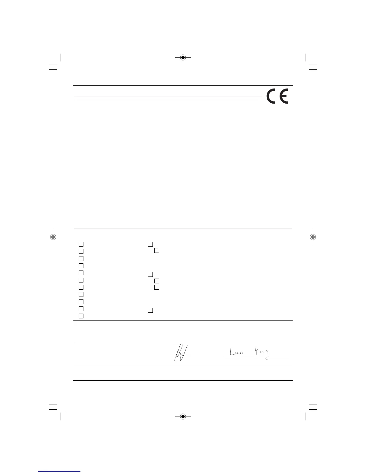 Page #84 background image