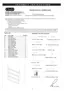 Preview: Assembly Instructions