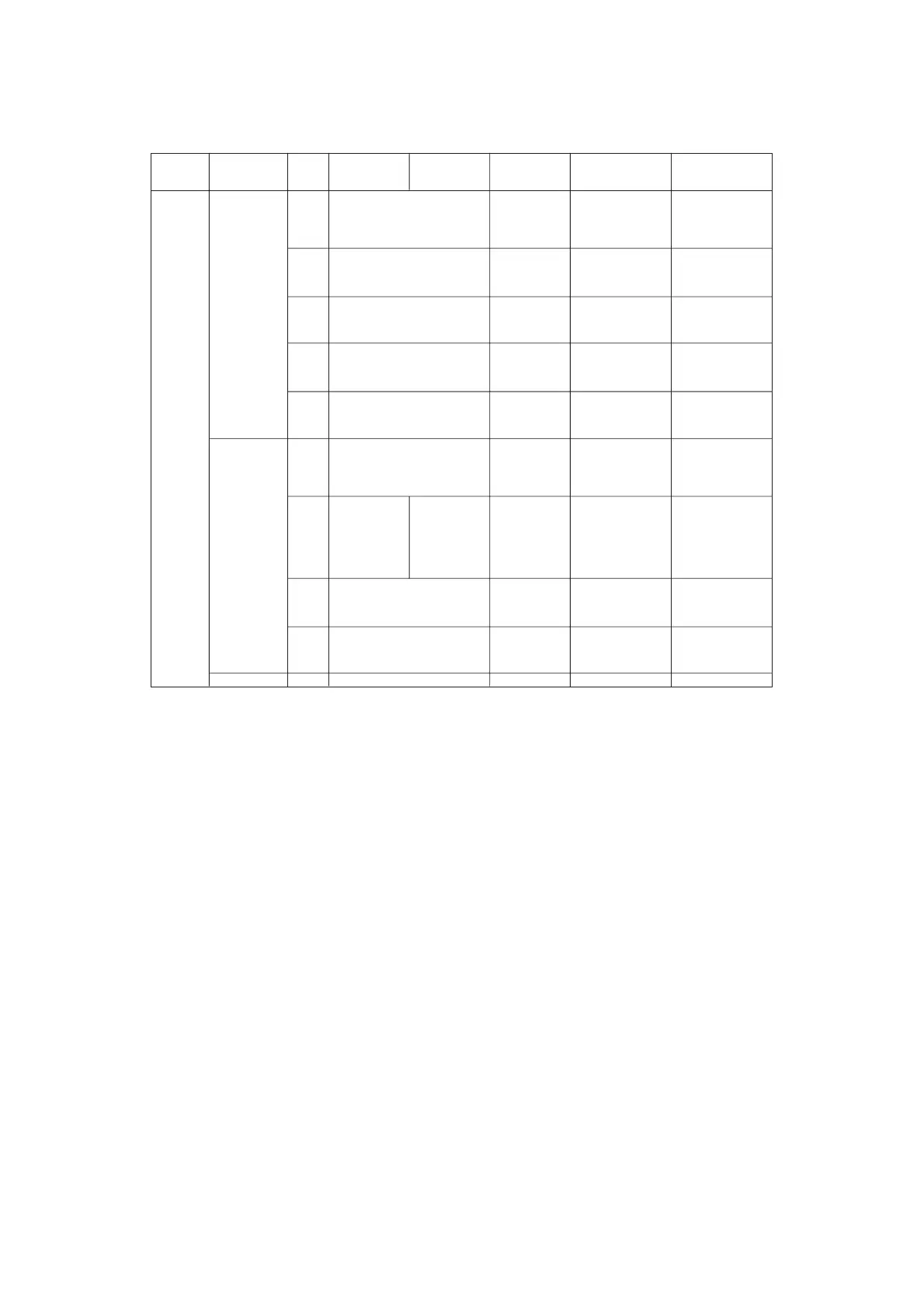 Page #61 background image