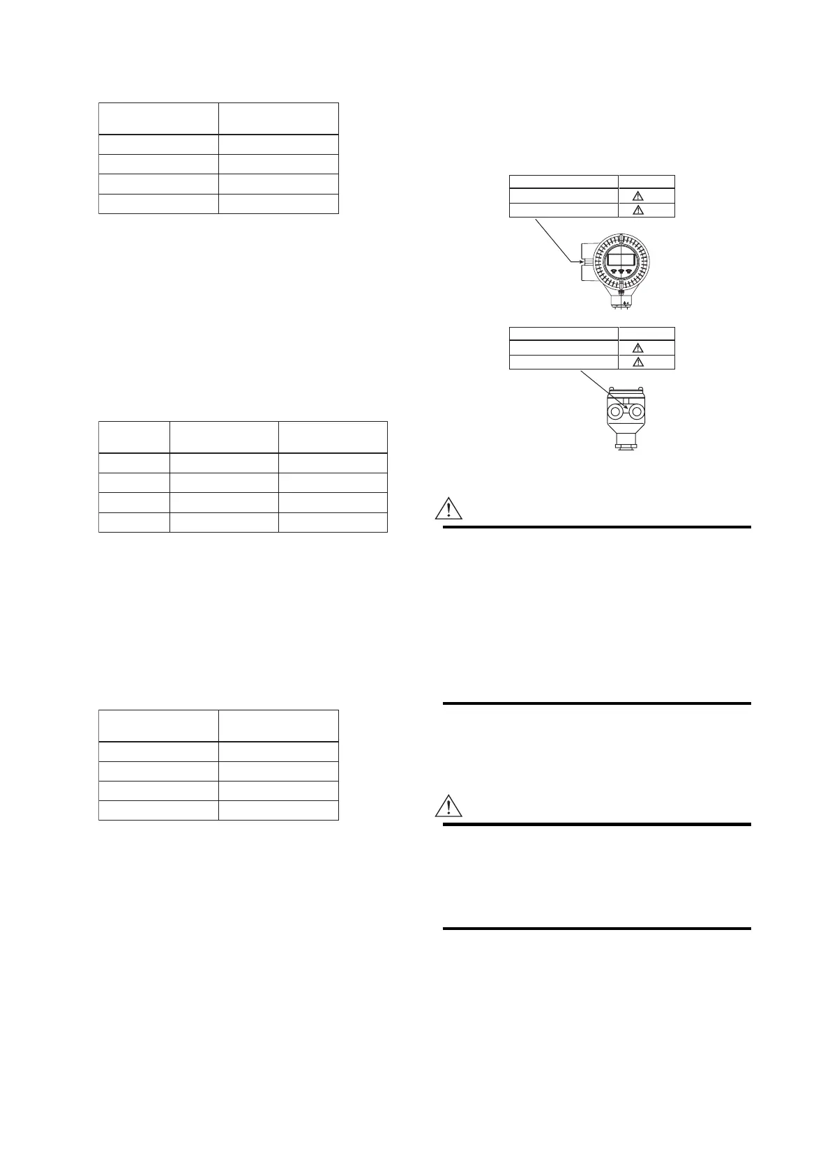 Page #108 background image