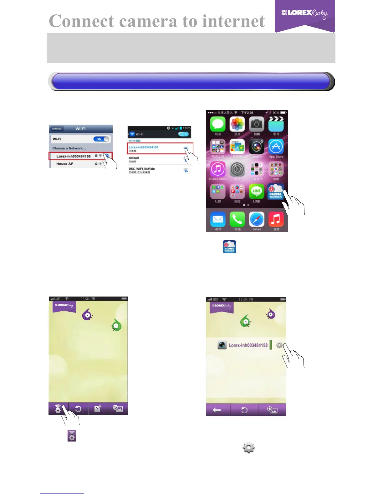 Page #4 background image