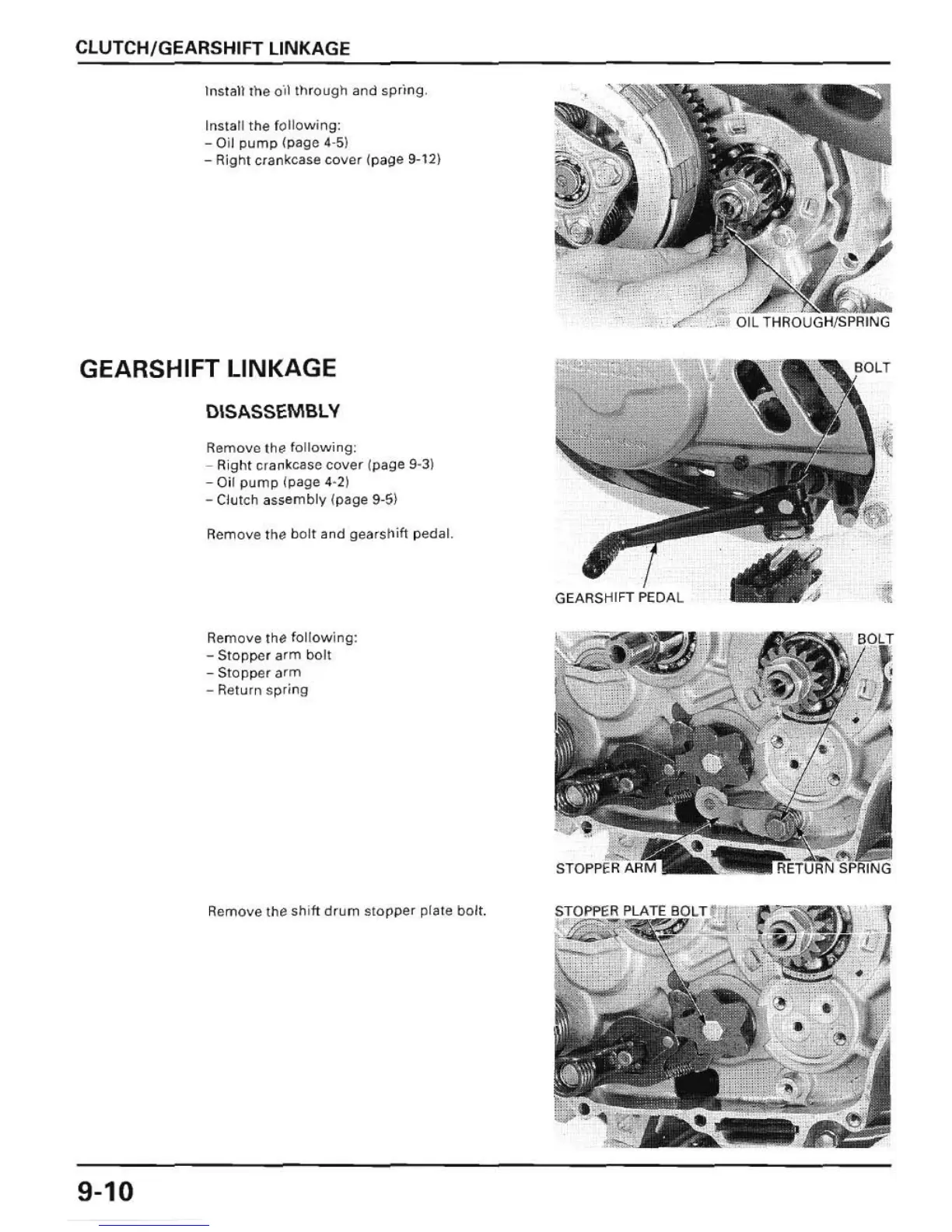 Page #138 background image