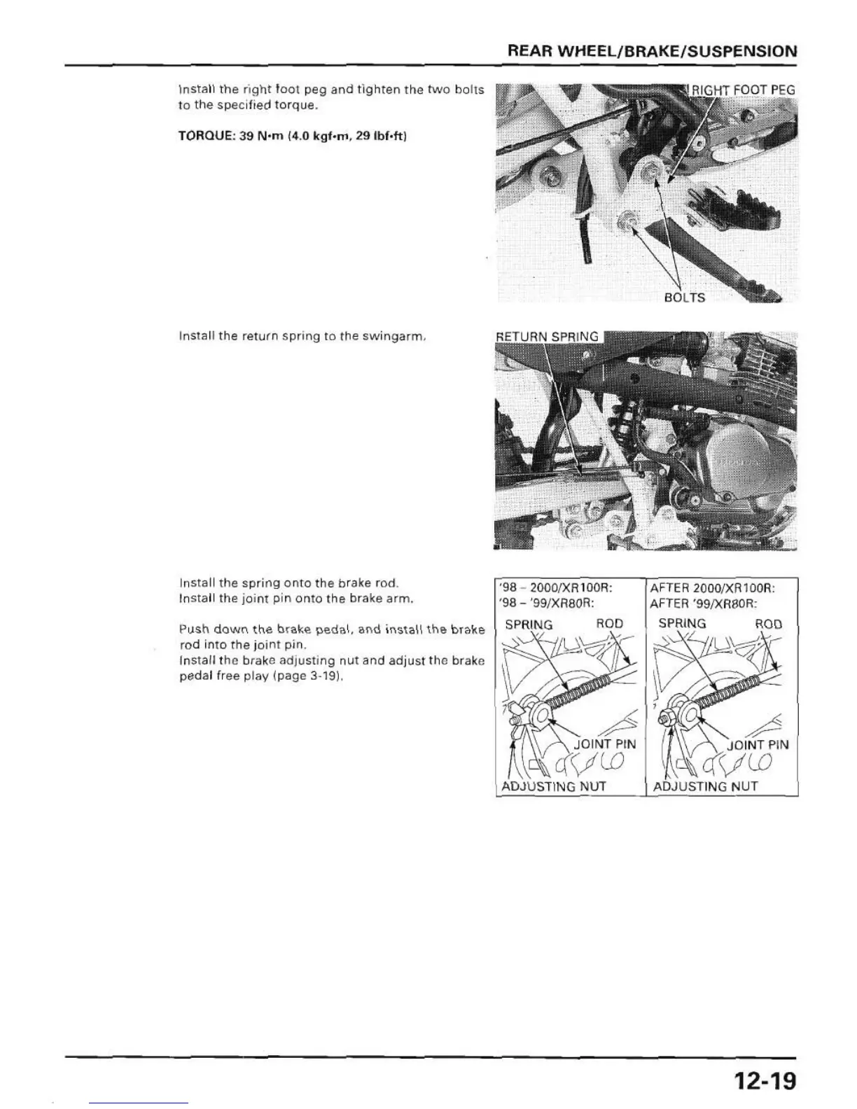 Page #205 background image