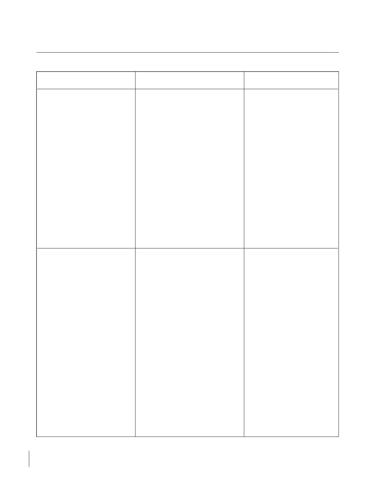 Page #568 background image