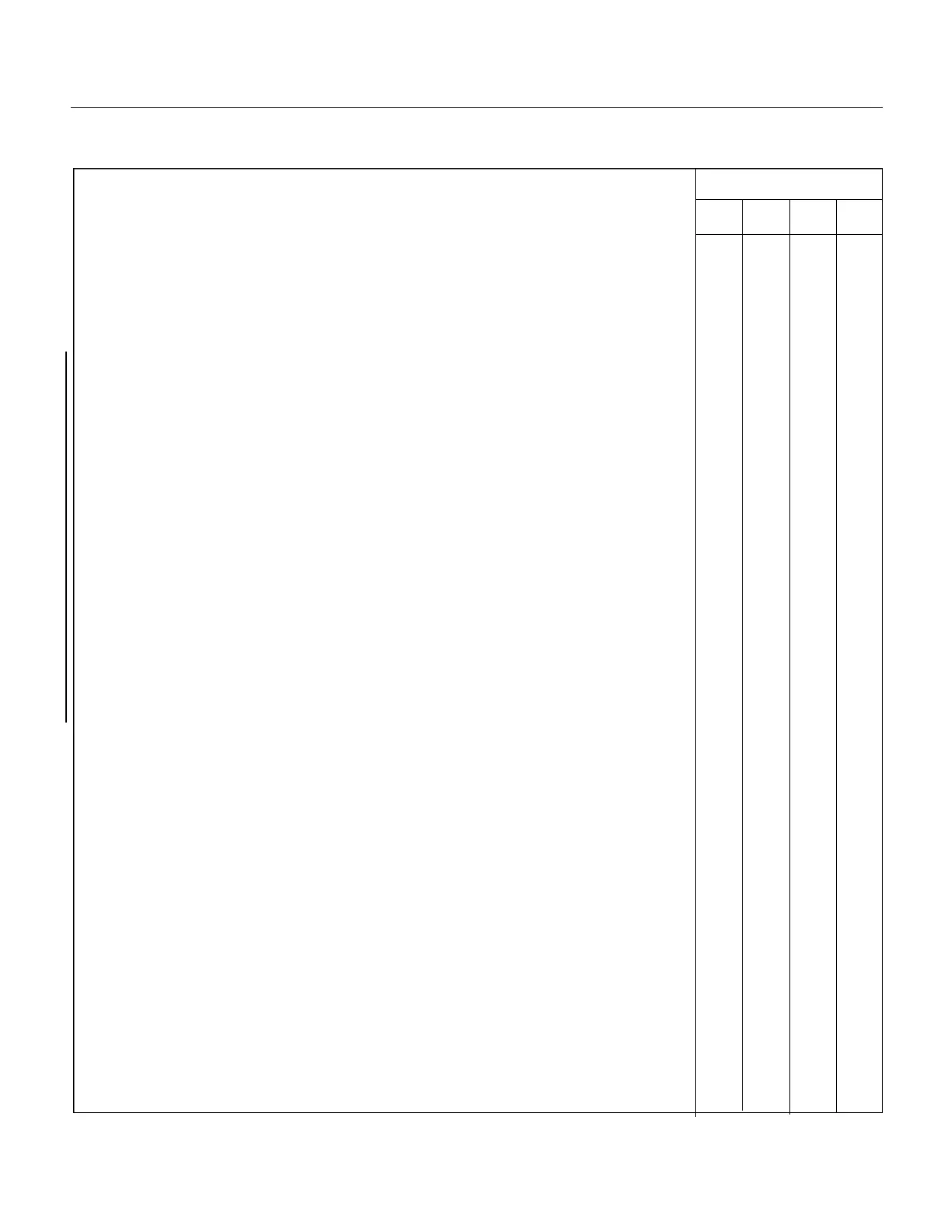 Page #84 background image