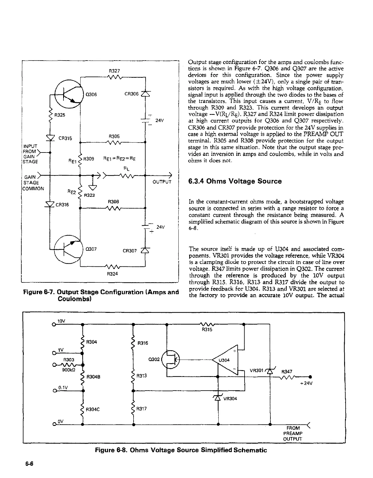 Page #118 background image