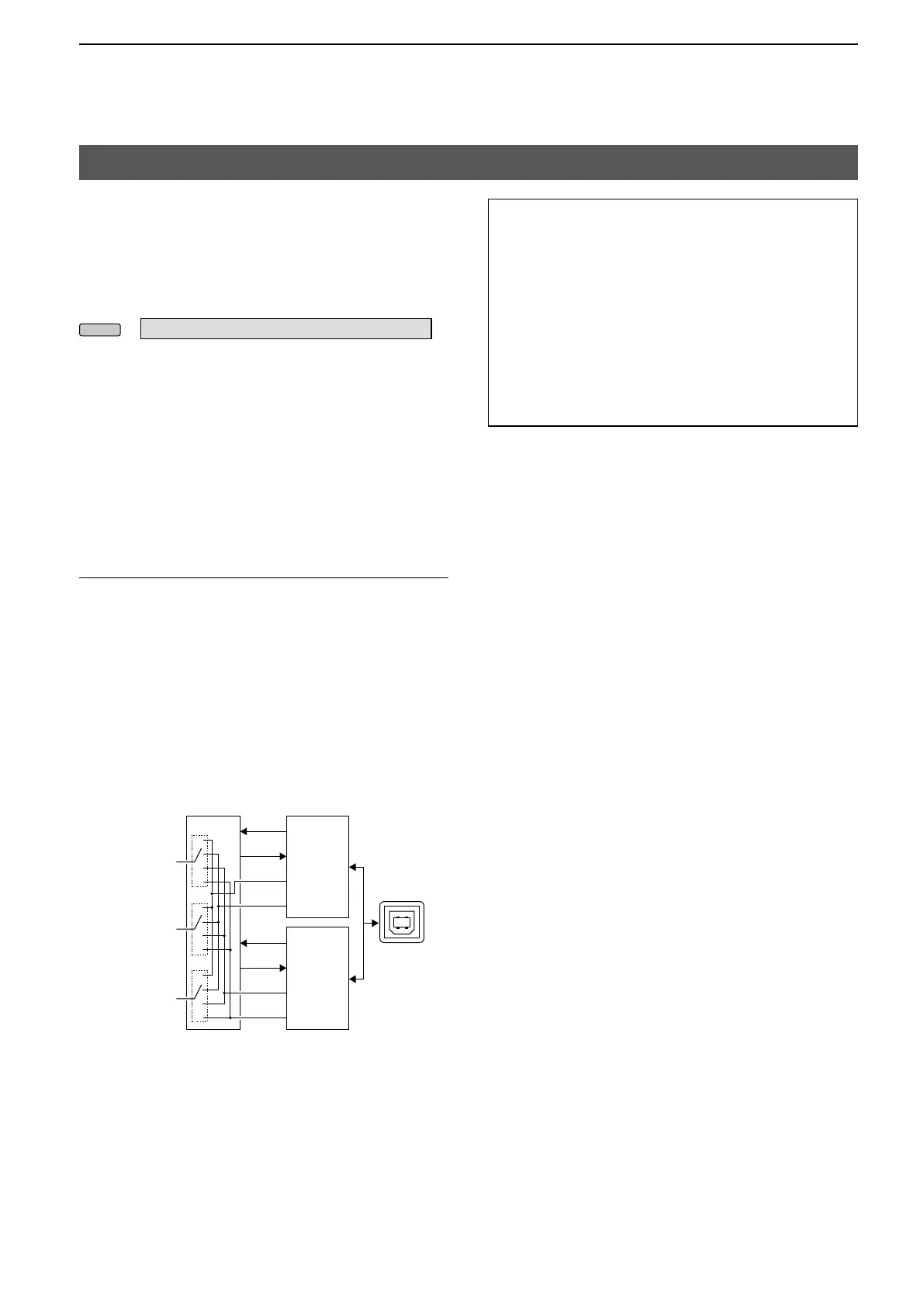 Page #86 background image